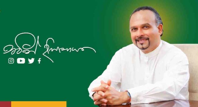 Navin appointed as Sabaragamuwa Governor